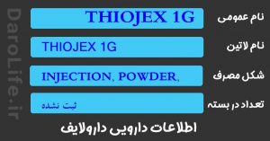 THIOJEX 1G