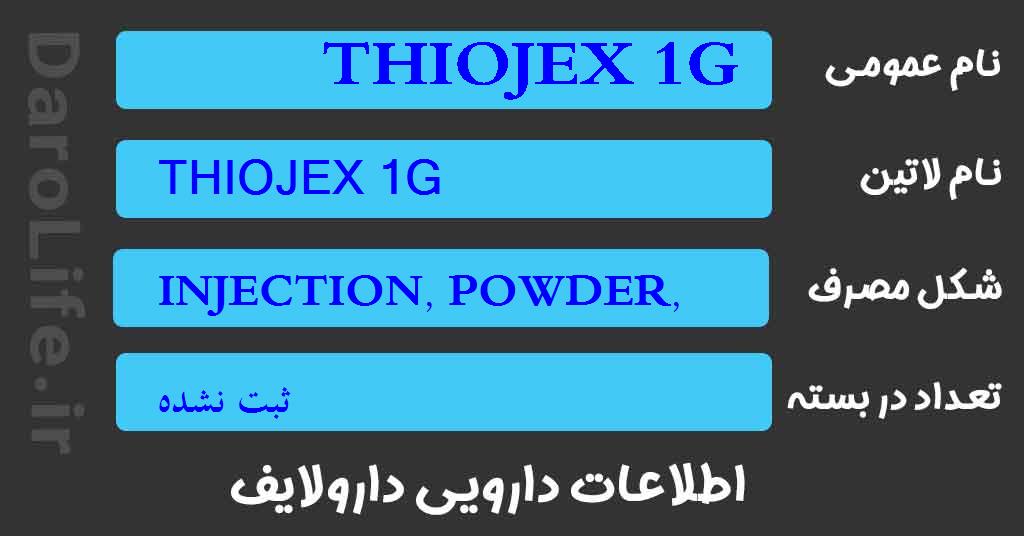THIOJEX 1G