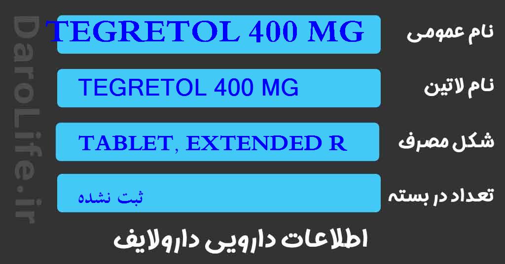TEGRETOL 400 MG