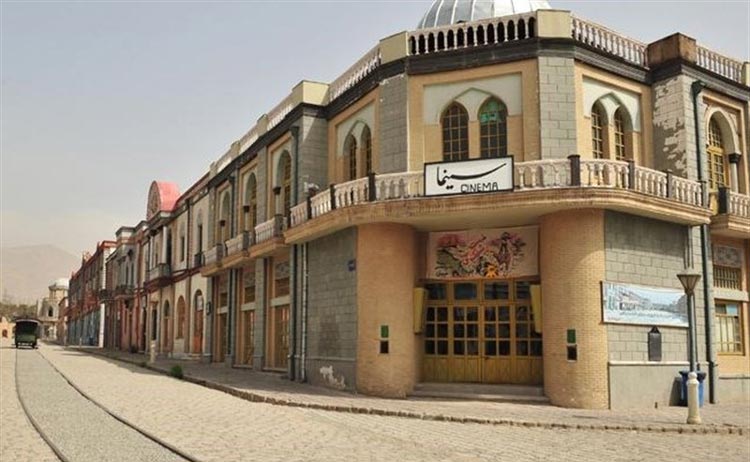 شهرک غزالی را ببینید