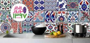 نونوار کردن کابینت‌های آشپزخانه برای عید