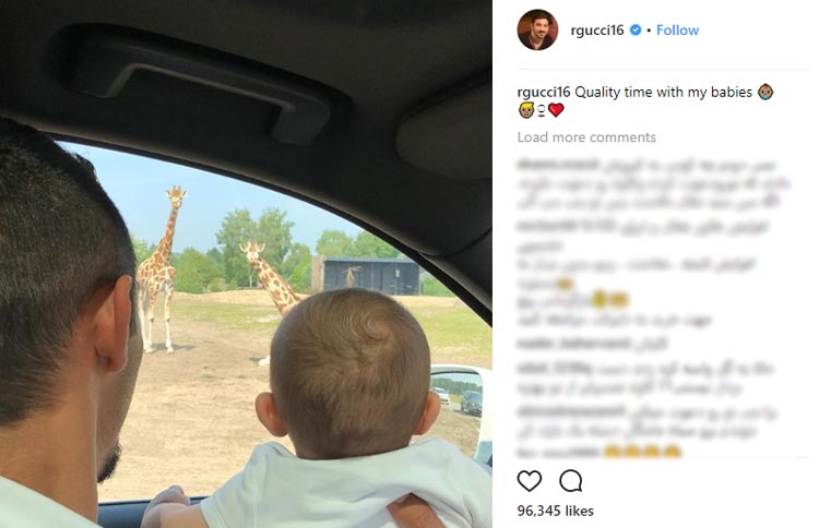 رضا قوچان نژاد و فرزندش