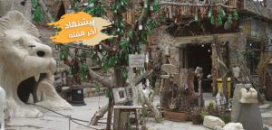 این آخر هفته در تهران، لواسان و خوزستان